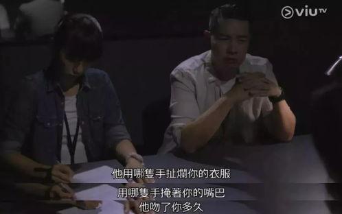 国产性毛片,探寻本土影视产业的独特魅力